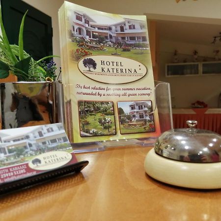 Hotel Katerina Κεραμωτή Εξωτερικό φωτογραφία